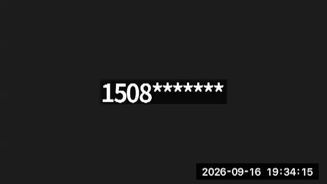 Thumbnail image for Zoning Board of Appeals September 16, 2026